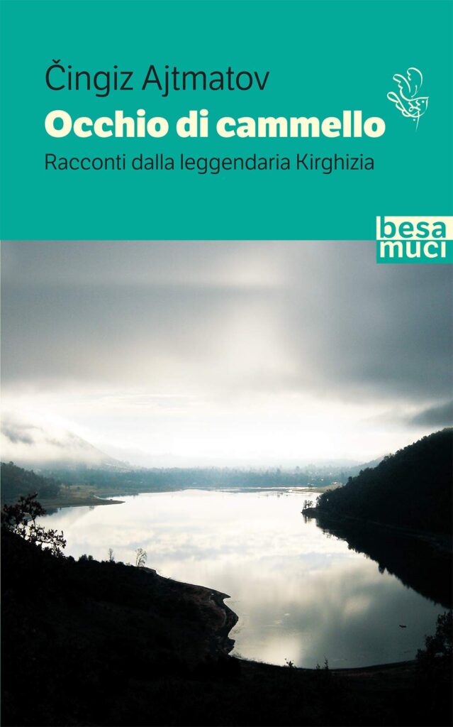 libro racconti kirghizia ajtmatov