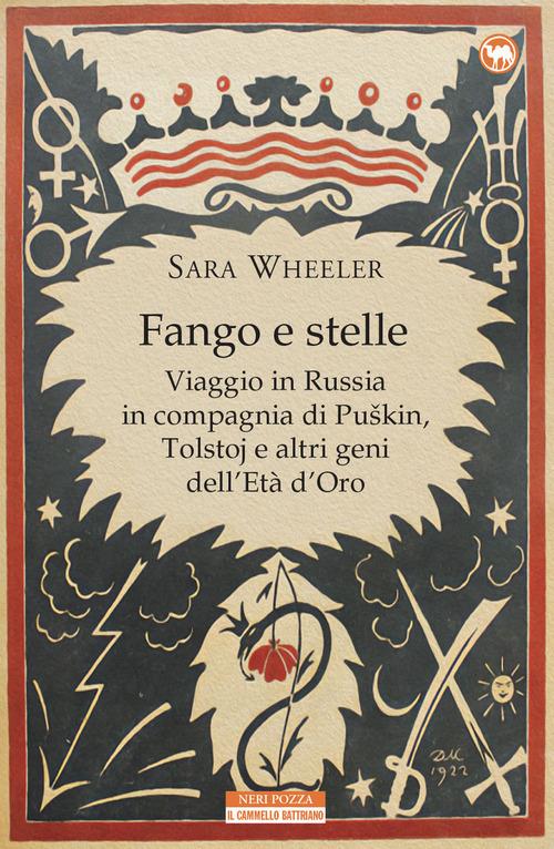 fango stelle sara wheeler