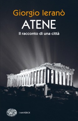 atene ieranò