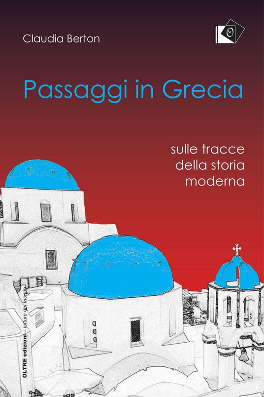 copertina passaggi in grecia claudia berton